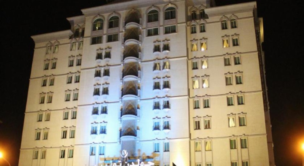 Golden Tulip Al Khobar Hotel Main image